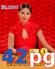 42pg