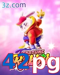 42pg